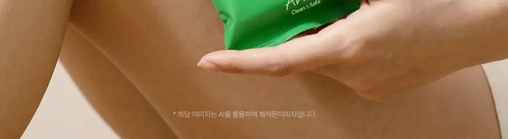 [Y존케어] 아리얼 올그린 페미닌 와입스 청결티슈 15매 / 40매 택 1 상세페이지 13